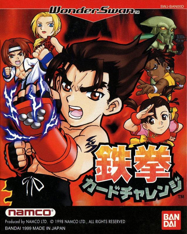 Tekken Card Challenge box art for WonderSwan